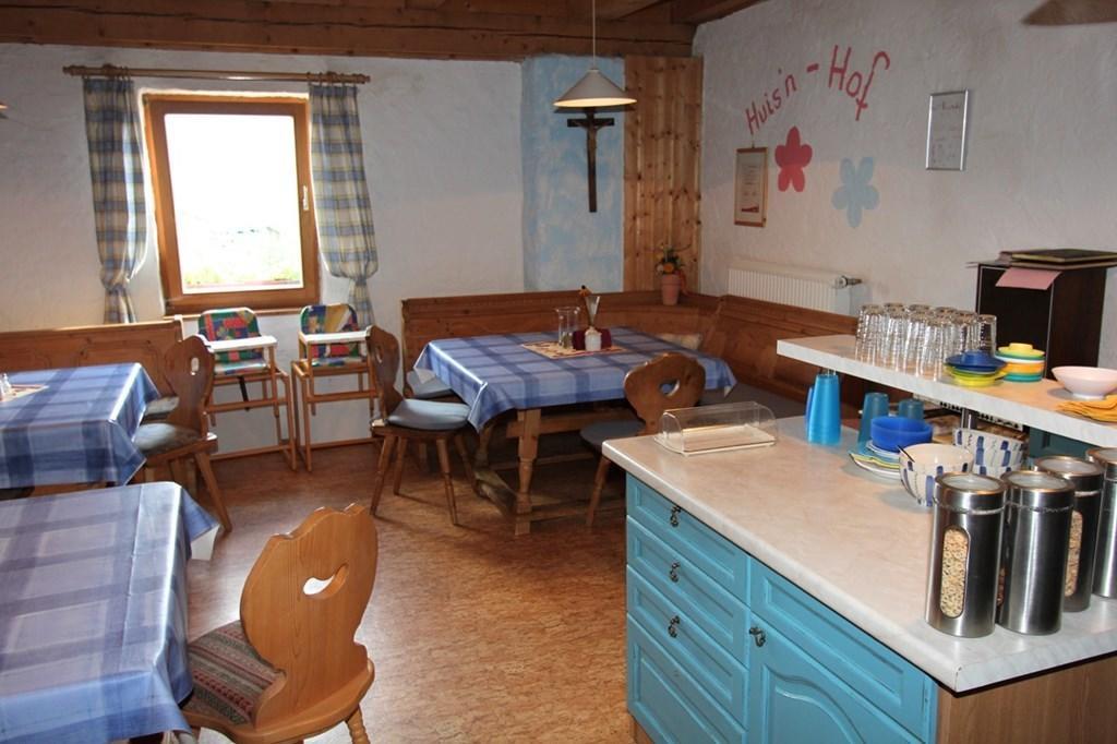 Huisnhof Аррах Номер фото